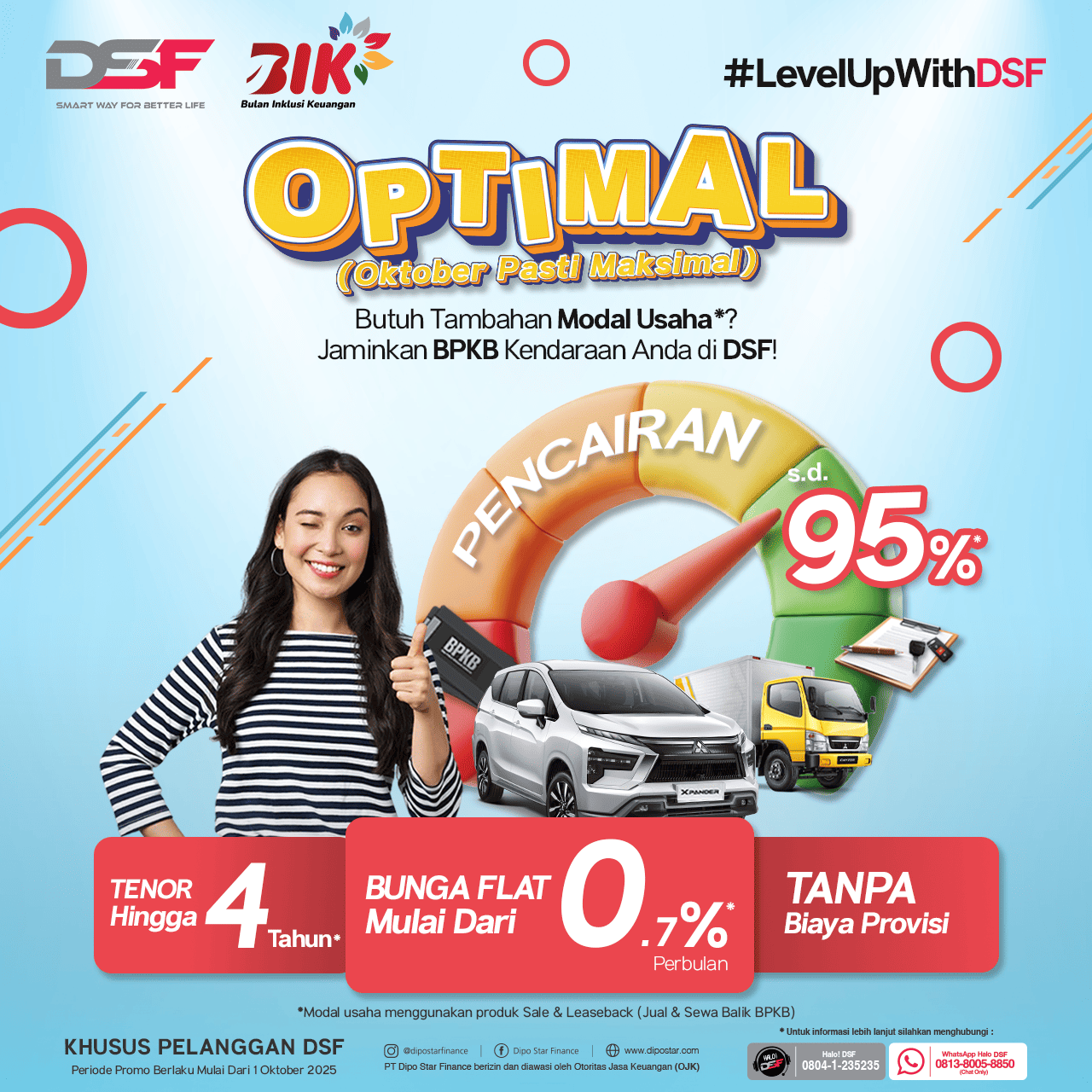 Kembangkan Bisnis Dengan Tambahan Modal dari DSF!